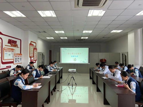 北區國內貨運部開展‘凝心聚力促服務’貨運服務技能競賽暨信息技術咨詢服務活動