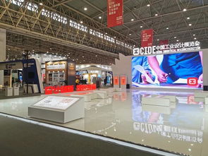 中地理華攜三款高科技產品亮相2019中國工業設計展，擘畫全球市場新藍圖